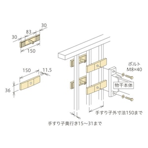 ����Z���b�肷��q�t�p�[�c�i�_�[�N�u�����Y�j�bHP-4-DB