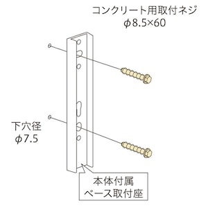 ����Z���b�W�J�t�p�[�c�i�R���N���[�g�j�bHP-5C