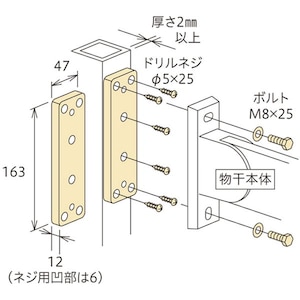 ����Z���b�ʕt�p�[�c(�u���b�N)�bHP-8B-BL