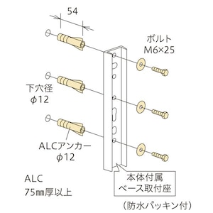 ����Z���bALC�t�p�[�c�bHP-14
