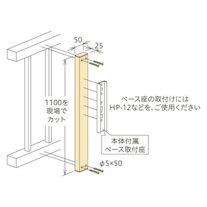 ����Z���b�A���~�⏕�x��(���C�g�u�����Y)�bHP-19-LB