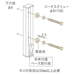 ����Z���b�W�J�t�p�[�c(�ؑ�)�bHP-6G