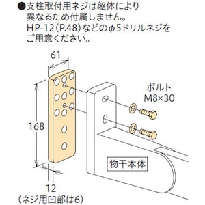 ����Z���b�ʕt�p�[�c�i�u���b�N�j�bHP-8L-BL