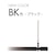 ����Z���b�����p�������ƃZ�b�g�i�u���b�N�j�����O�T�C�Y�bQSCL-15-BK
