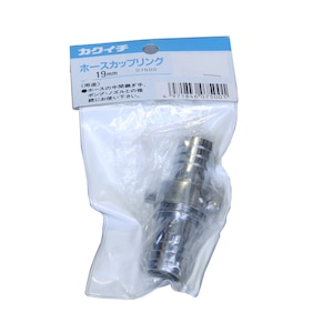 �J�N�C�`�b�z�[�X�J�b�v�����O 19mm�b#286606�@4971846075001