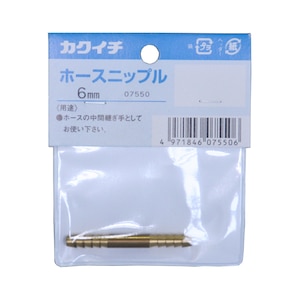 �J�N�C�`�b�z�[�X�j�b�v�� 6mm�b#286651�@4971846075506