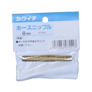 �J�N�C�`�b�z�[�X�j�b�v�� 8mm�b#286668�@4971846075513