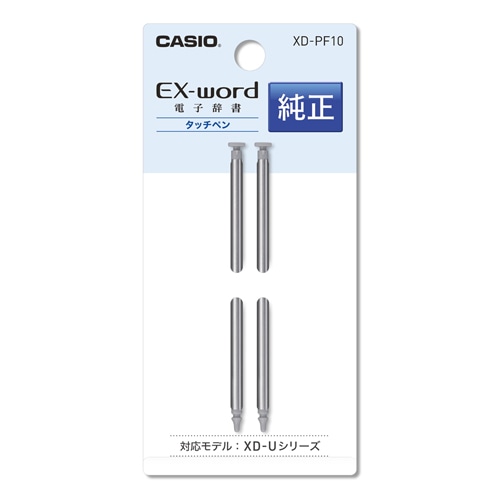 Jona※プロフ必読お願いいたしますさま専用です Amazon.co.jp: カシオ EX-word XD-N6000GN生活・教養