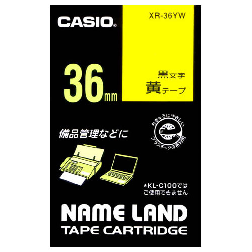 テープカートリッジ スタンダードテープ（36㎜幅/黄テープ
