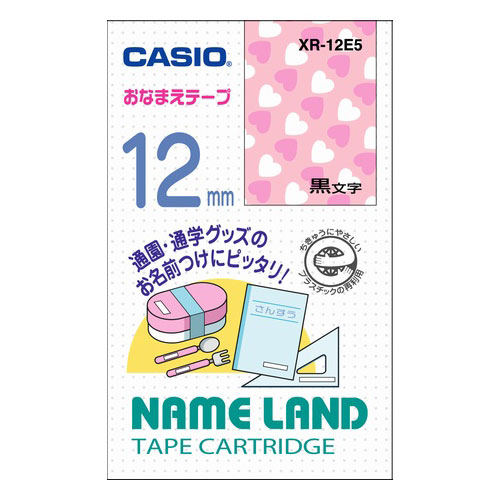 テープカートリッジ | カシオ ネームランド用 | Joshin web