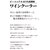 �s�[�R�b�N�b���C���N�[���[�bACD-18-B(��-�¸)