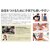 �T���N���t�g�b�q�ǂ��p�����܁bDI-108