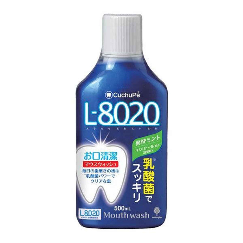 クチュッペ L-8020 マウスウォッシュ 爽快ミント 500ml | 小久保工業所