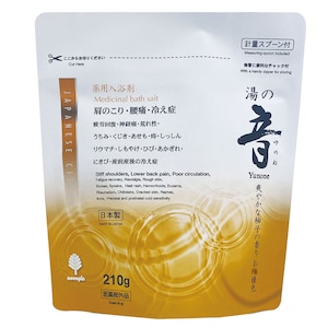 ���v�ۍH�Ə��b������ ���̉� �u�₩�ȗM�q�̍��� 210g�i���Y�j�bN-8936