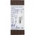�L���v�e���b���܃e�g����12.7�o�C�A�X 12.7mm�Ё~2.75m�� 1�{ 342�bCP4 342