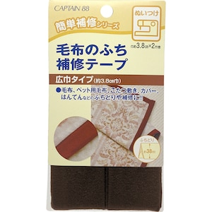 �L���v�e���b�ѕz�̂ӂ���C�e�[�v�i�R�Q���j�bCP155-6