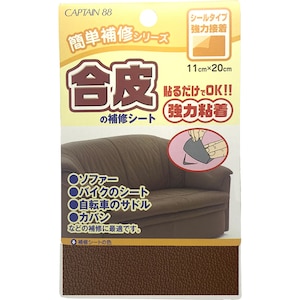 �L���v�e���b����̕�C�V�[�g�i�R�Q���j�bCP187-2(����)