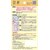 �L���v�e���b�H�тӂƂ��C�V�[�g�i�s���N�j�bCP203-1