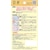 �L���v�e���b�H�тӂƂ��C�V�[�g�i�x�[�W���j�bCP203-3