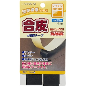 �L���v�e���b����̕�C�e�[�v ��25mm�i���j�bCP211-11(����)