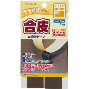 �L���v�e���b����̕�C�e�[�v ��25mm�i�R�Q���j�bCP211-12