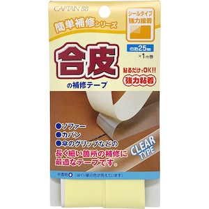 �L���v�e���b����̕�C�e�[�v ��25mm�i�������j�bCP211-13(����)