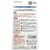 �L���v�e���b�t�@���t���E�G�A�̕�C�V�[�g 2������i�u���b�N�j�bCP230-11