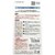 �L���v�e���b�t�@���t���E�G�A�̕�C�V�[�g 2������i���C�g�O���[�j�bCP230-13