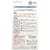�L���v�e���b�t�@���t���E�G�A�̕�C�V�[�g 2������i�x�[�W���j�bCP230-14