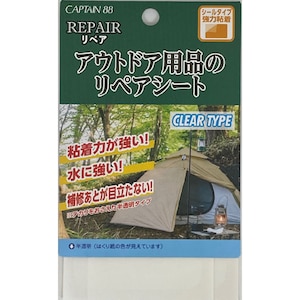 �L���v�e���b�A�E�g�h�A�p�i�̃��y�A�V�[�g �V�[���^�C�v 2������ 6cm�~11cm #6 �N���A�bCP249-6