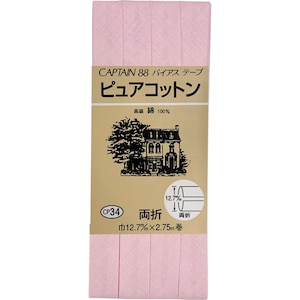 �L���v�e���b�s���A�R�b�g�����܃o�C�A�X 12.7mm�Ё~2.75m�� 1�{ 222�bCP34 222