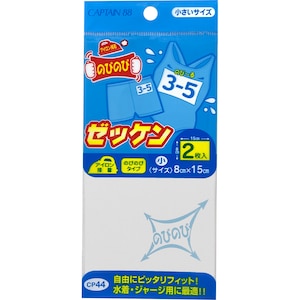 �L���v�e���b�̂т̂у[�b�P�� 2����(8cm�~15cm)�bCP44