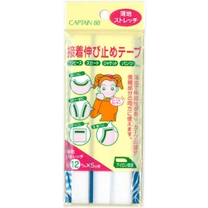 �L���v�e���b�ڒ��L�ю~�߃e�[�v ���n/�X�g���b�` ��12mm�i�I�t�z���C�g�j�bCP79-4(����)