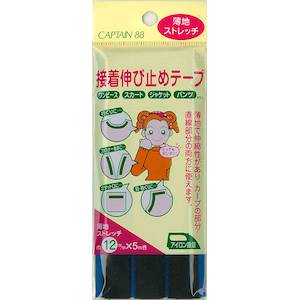 �L���v�e���b�ڒ��L�ю~�߃e�[�v ���n/�X�g���b�` ��12mm�i���j�bCP79-5