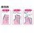 �L���v�e���b�ڒ��L�ю~�߃e�[�v ���n/�X�g���b�` ��12mm�i���j�bCP79-5