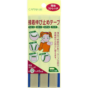 �L���v�e���b�ڒ��L�ю~�߃e�[�v ���n/�X�g���b�` ��12mm�i�x�[�W���j�bCP79-6(����)