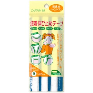 �L���v�e���b�ڒ��L�ю~�߃e�[�v ���ʒn/�n�[�t�o�C�A�X ��9mm�i�I�t�z���C�g�j�bCP83-31