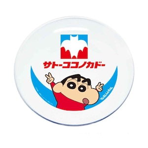 ���X�����b�v���[�g 18cm�b471694(��ؼ�ռ)