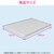 GAONA�b�V���b�^�[�����C�t�^ 75�~180cm�bGA-FR011