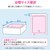 GAONA�b�V���b�^�[�����C�t�^ 75�~180cm�bGA-FR011