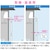 GAONA�b�G�A�R���h�����z�[�X�Z�b�g �t�~�فE�h���L���b�v�t�� 4m�bGA-KW009