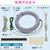 GAONA�b�����h�~�q�[�^�[ 10m �T�[���X�^�b�g�t (�����ǁE�����ǌ��p)�bGA-KE006