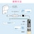 GAONA�b�����h�~�q�[�^�[ 10m �T�[���X�^�b�g�t (�����ǁE�����ǌ��p)�bGA-KE006