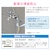 GAONA�b�����h�~�q�[�^�[ 6.0m �T�[���X�^�b�g�t (�����Ǘp)�bGA-KE014