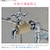 GAONA�b���𓀌��h�~�q�[�^�[�bGA-KE015
