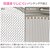 GAONA�b�����p�S�~�J�S�i�X�e�����X�j 135�~114�~����124mm 3�Z�b�g�bGA-PB055