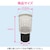 GAONA�b�����p�S�~�J�S�i�X�e�����X�j 77.5�~57�~����154mm 3�Z�b�g�bGA-PB057