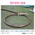 GAONA�b�U���z�[�X 4m �z�[�Z���h�t�� (�u���E��)�bGA-QD034