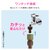 GAONA�b�l�W���� �����^�b�`�ڑ��p (�u���E��)�bGA-QA007