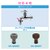 GAONA�b�l�W���� �����^�b�`�ڑ��p (�u���E��)�bGA-QA007